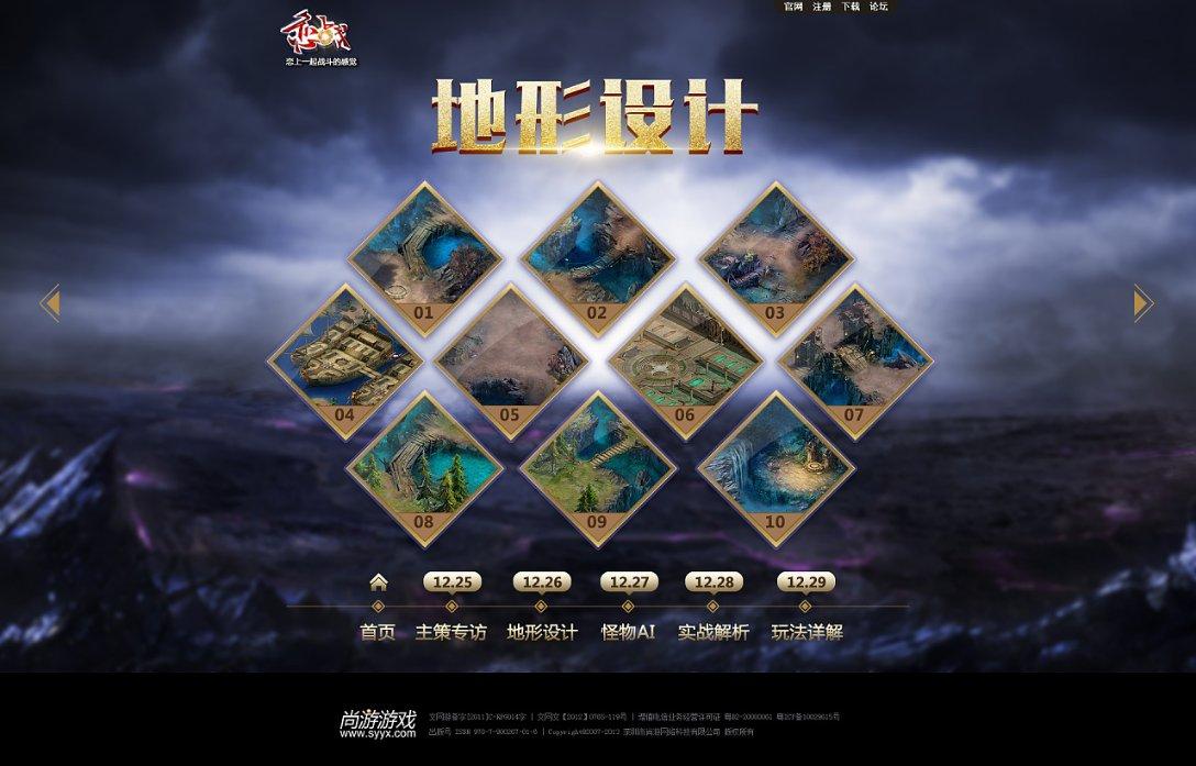 20厘米玄凤鹦鹉多大?-最专业的问答类网站
