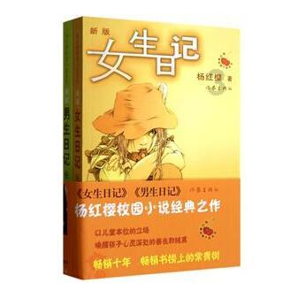东北米为什么比南方米好吃?- 专业有问必答平台