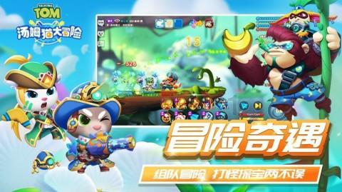 想去Fanatical上买steam上看中的一款游戏，应该怎么操作？支付方便吗？